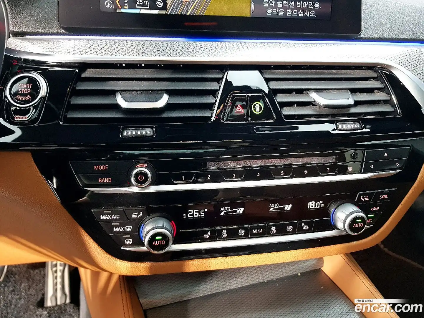 5-Series BMW 2017.7-OPTION-015