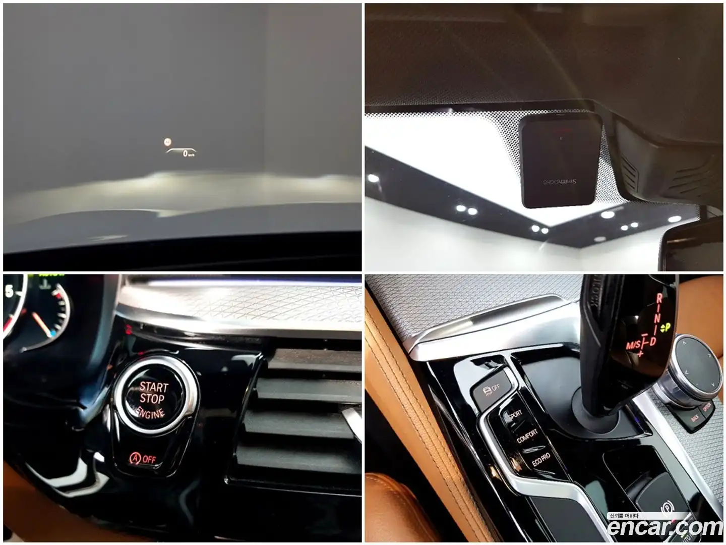 5-Series BMW 2017.7-OPTION-017