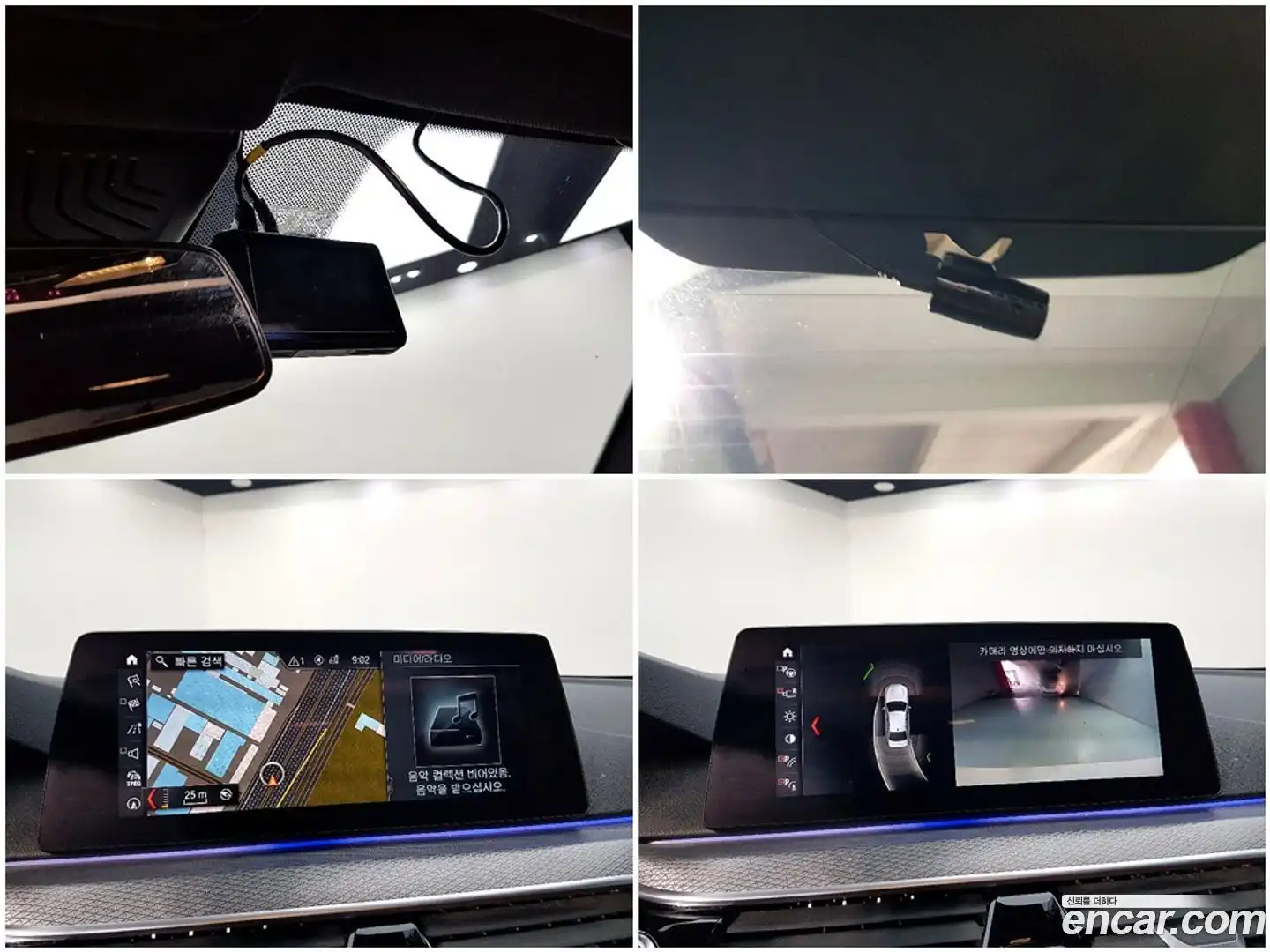 5-Series BMW 2017.7-OPTION-018