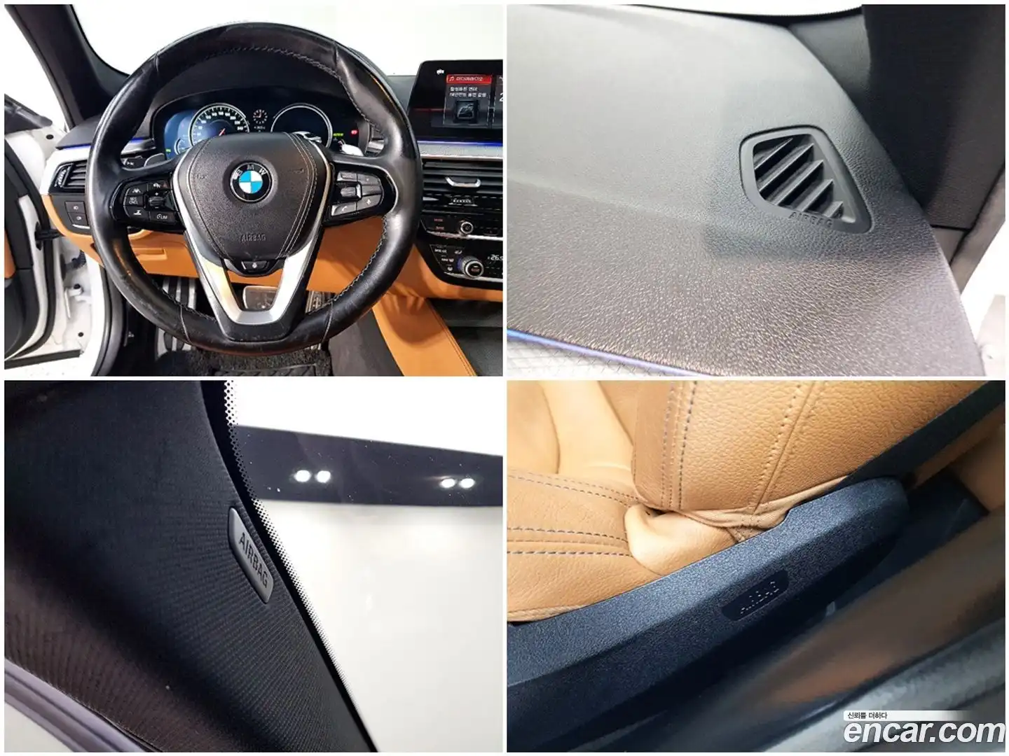 5-Series BMW 2017.7-OPTION-019