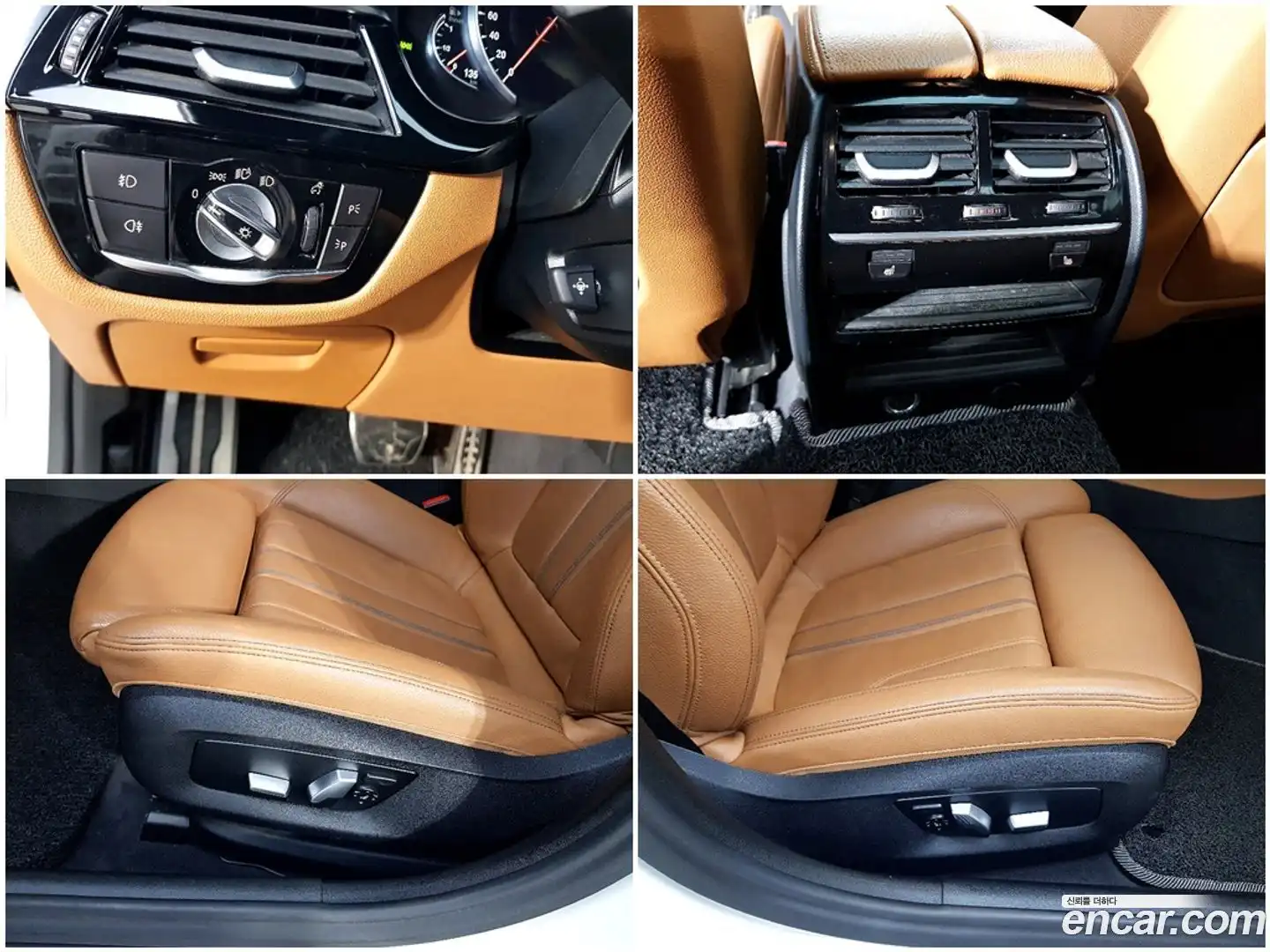 5-Series BMW 2017.7-OPTION-020