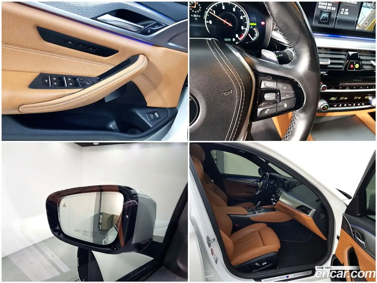 5-Series BMW 2017.7-OPTION-021