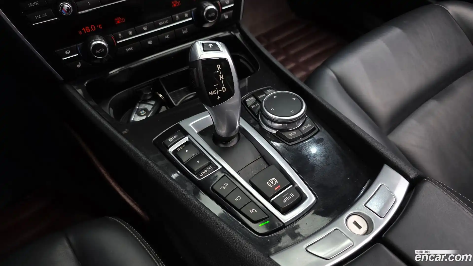 Gran Turismo BMW 2016.4-INNER-009