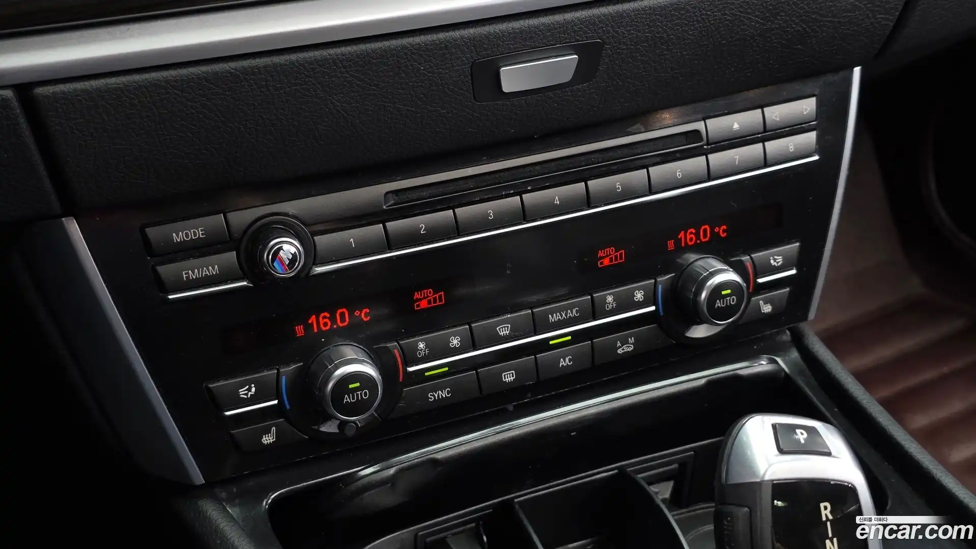 Gran Turismo BMW 2016.4-OPTION-022
