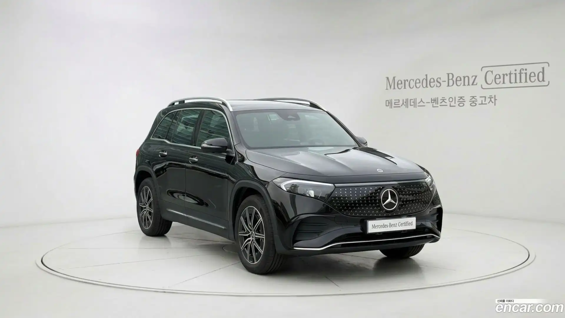 EQB Mercedes-Benz 2025.2-OUTER-001