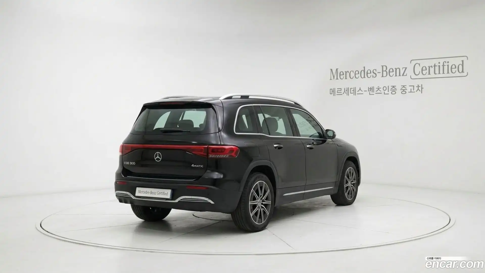 EQB Mercedes-Benz 2025.2-OUTER-002