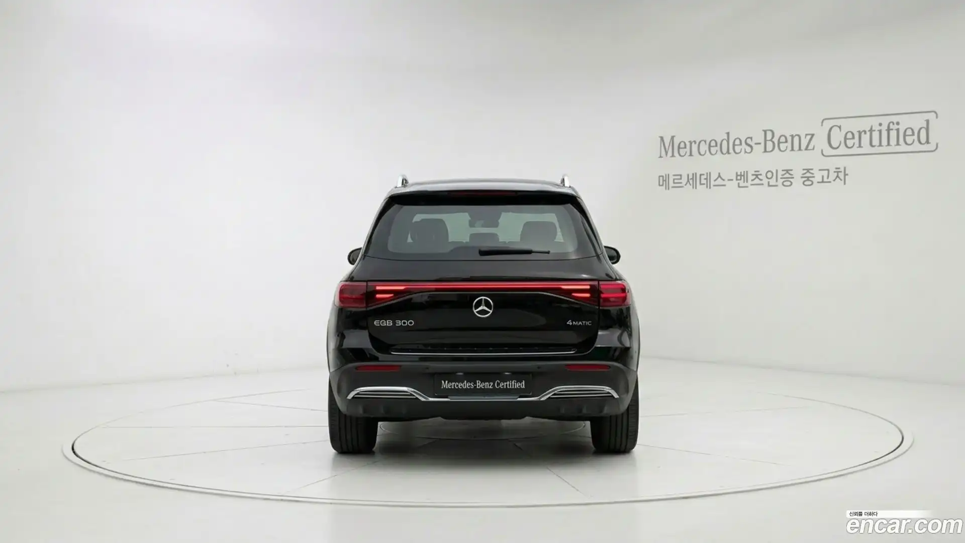 EQB Mercedes-Benz 2025.2-OUTER-004