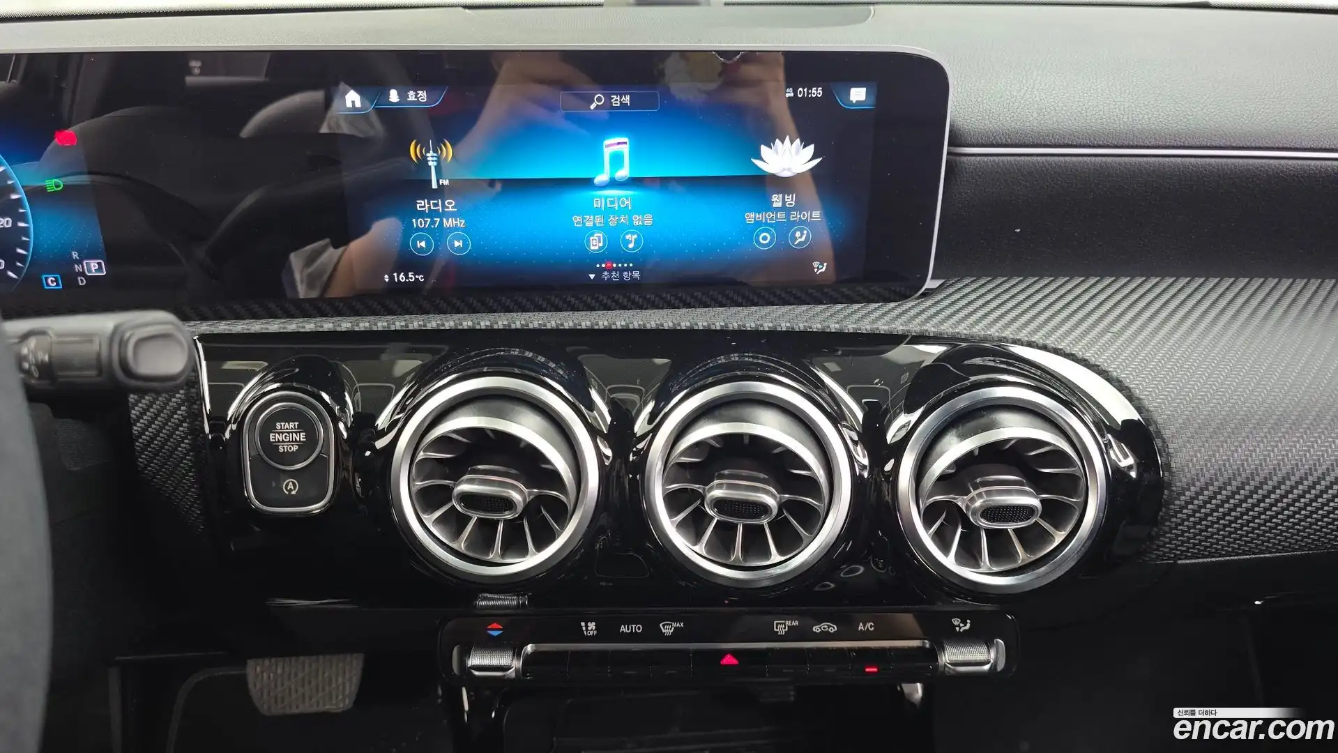 A-Class Mercedes-Benz 2020.4-OPTION-017