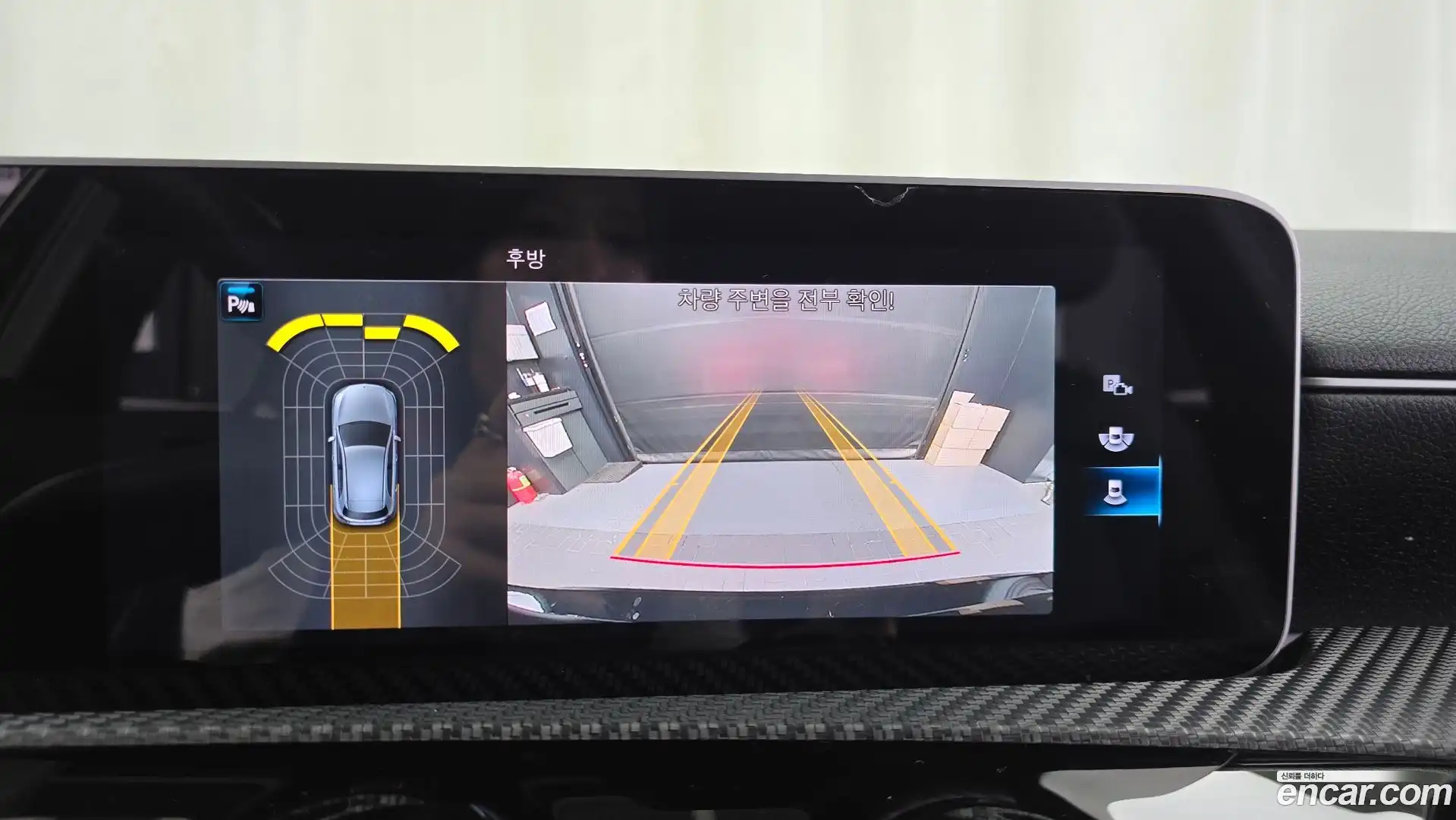 A-Class Mercedes-Benz 2020.4-OPTION-018