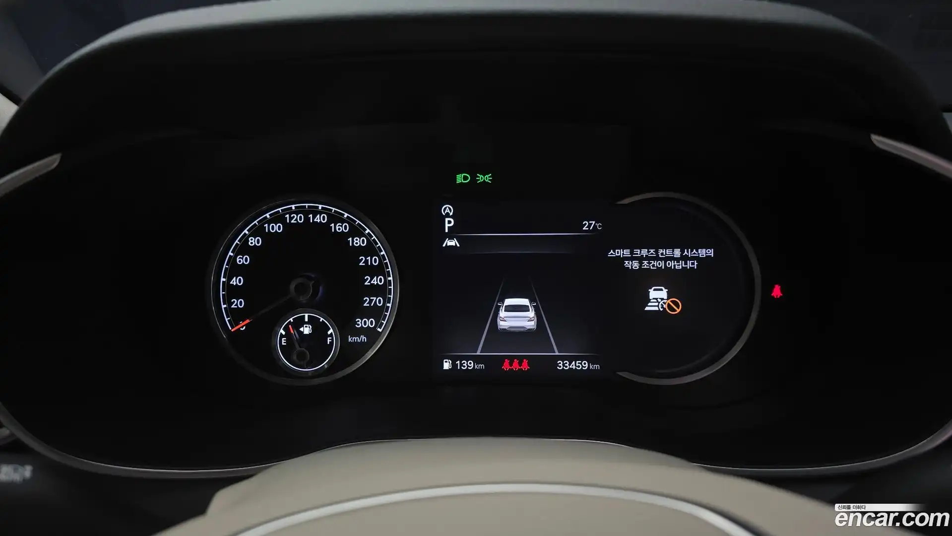 G70 Genesis 2021.11-INNER-008
