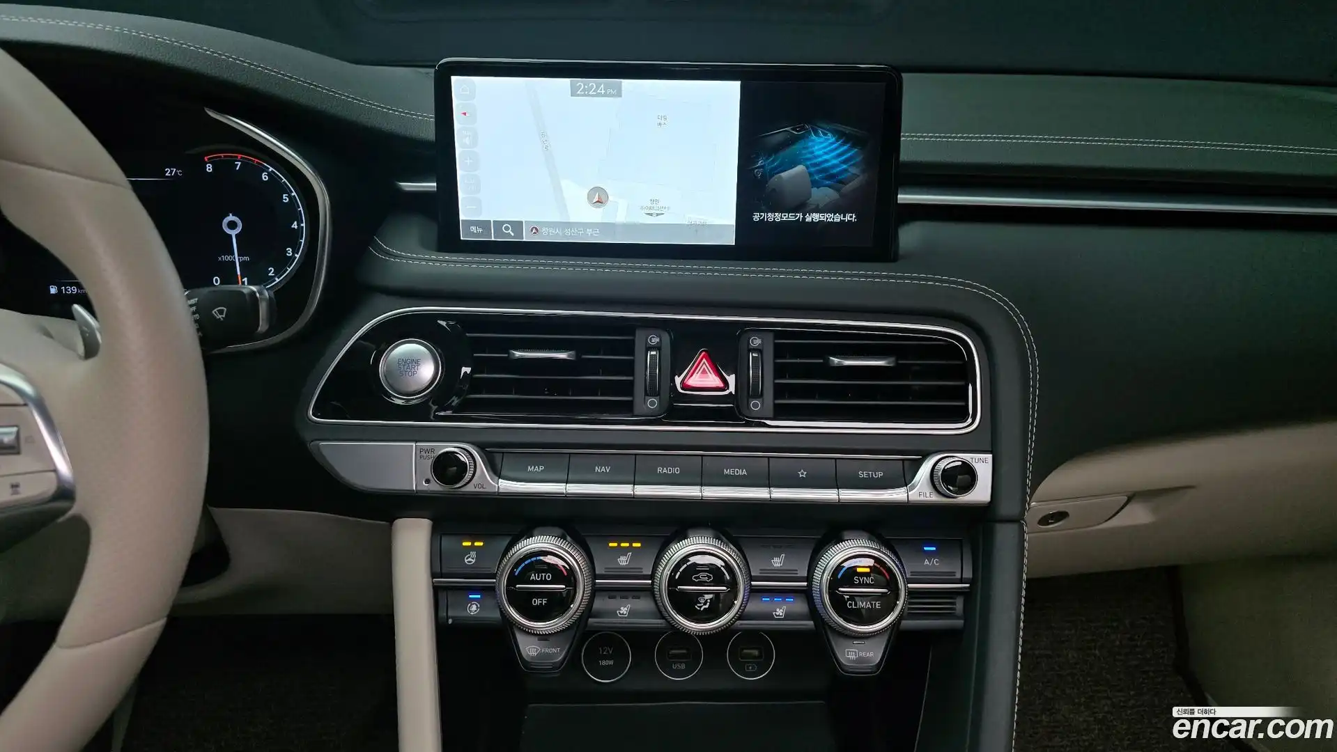 G70 Genesis 2021.11-OPTION-018