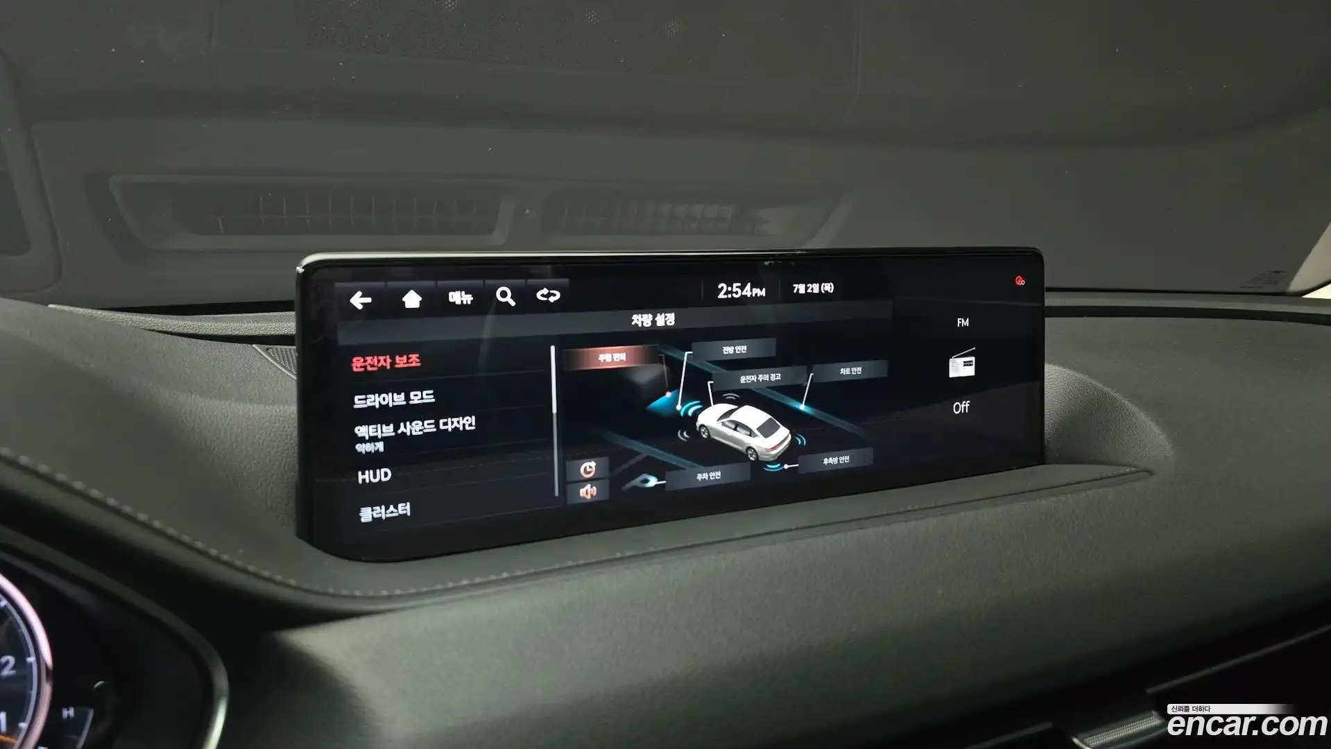 G80 Genesis 2020.7-OPTION-020
