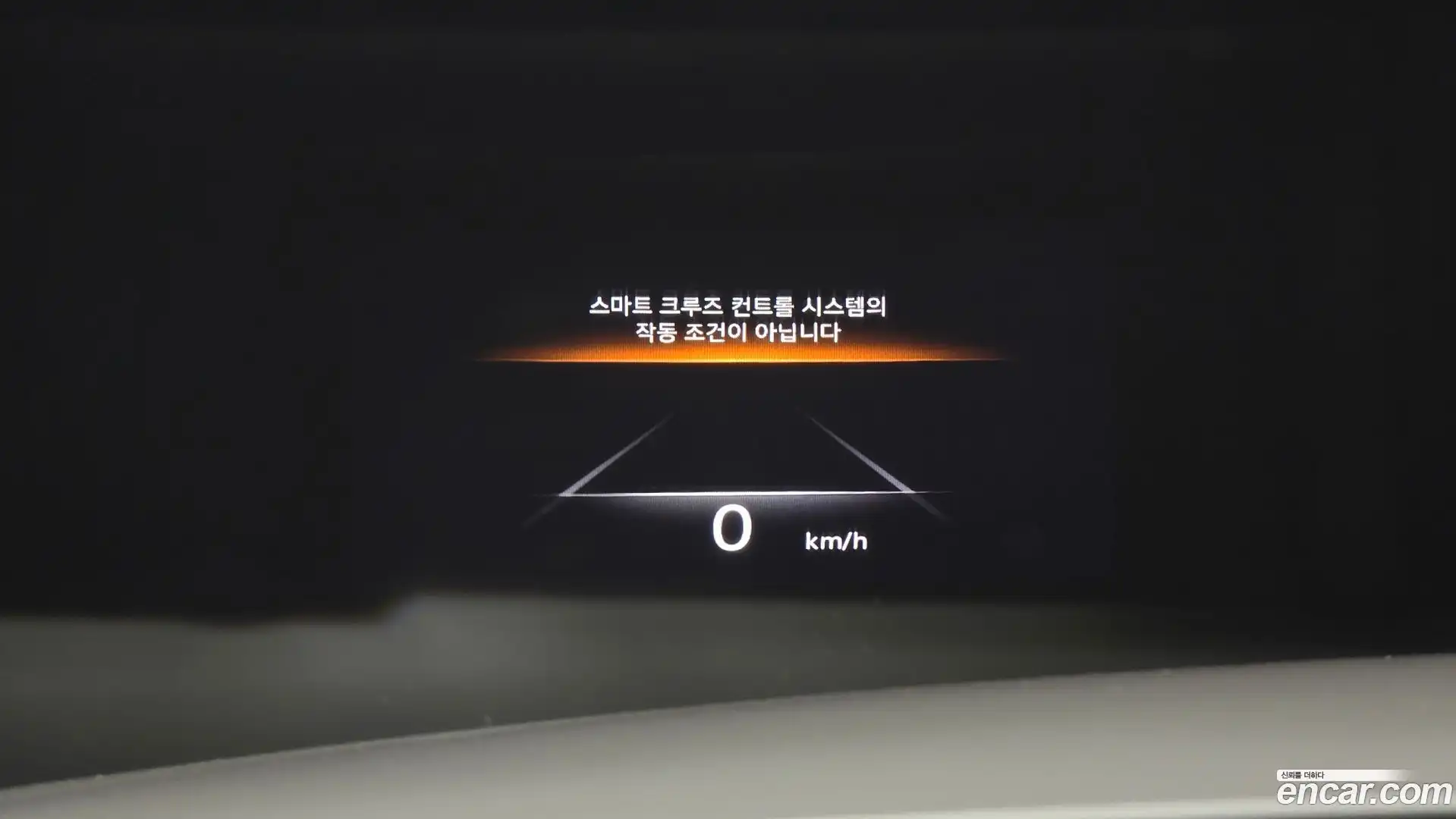 G80 Genesis 2020.7-OPTION-023