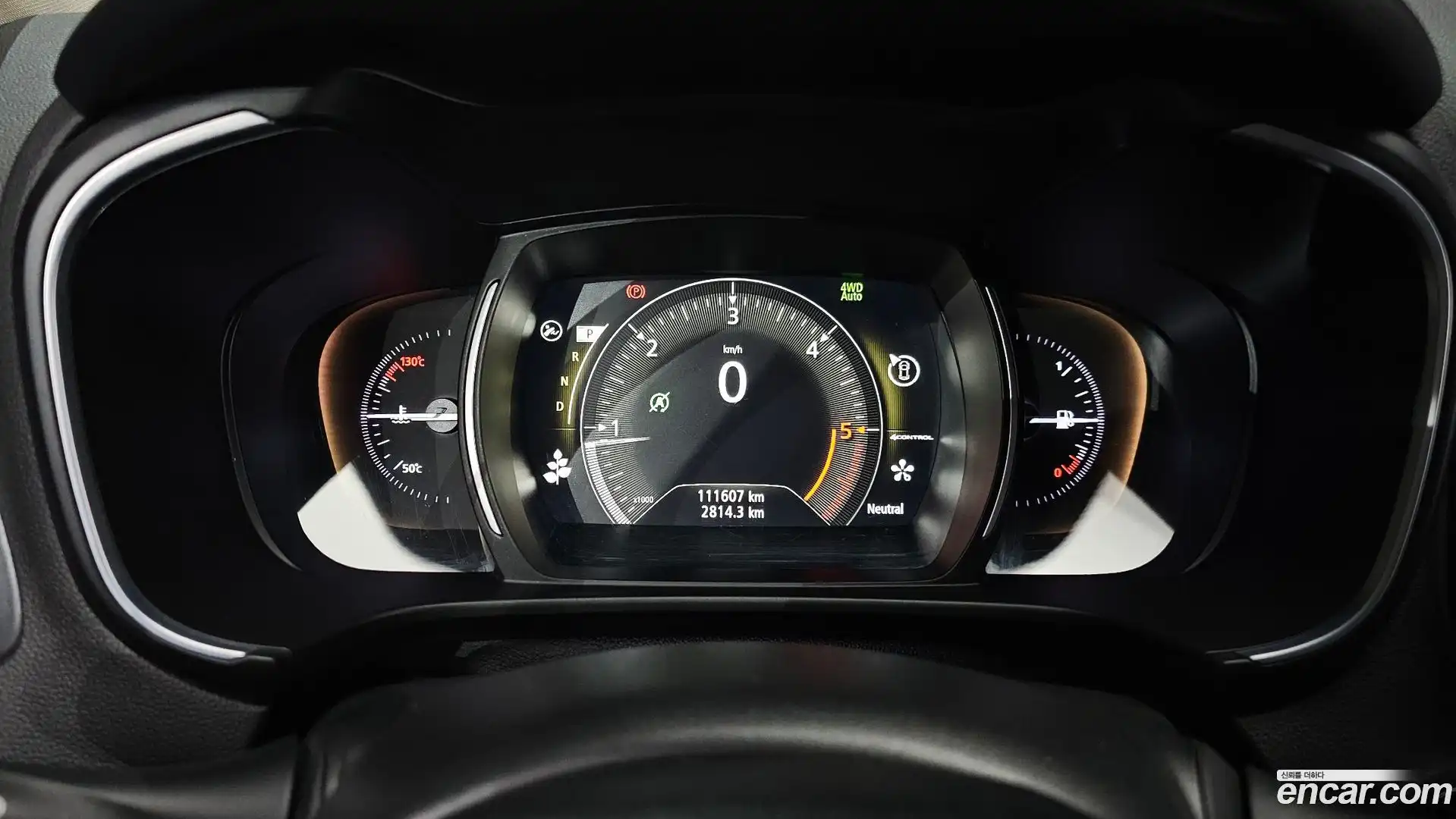 QM6 Renault Korea 2017.8-INNER-008