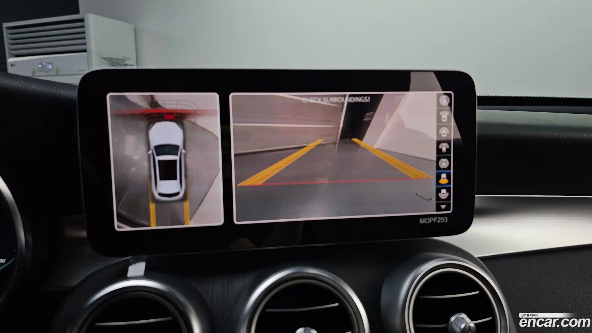 GLC-Class Mercedes-Benz 2020.11-OPTION-019