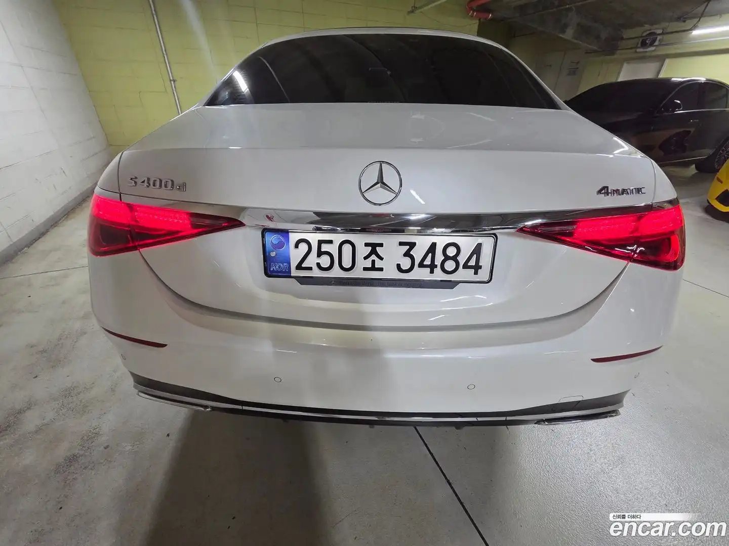 S-Class Mercedes-Benz 2022.6-OUTER-004