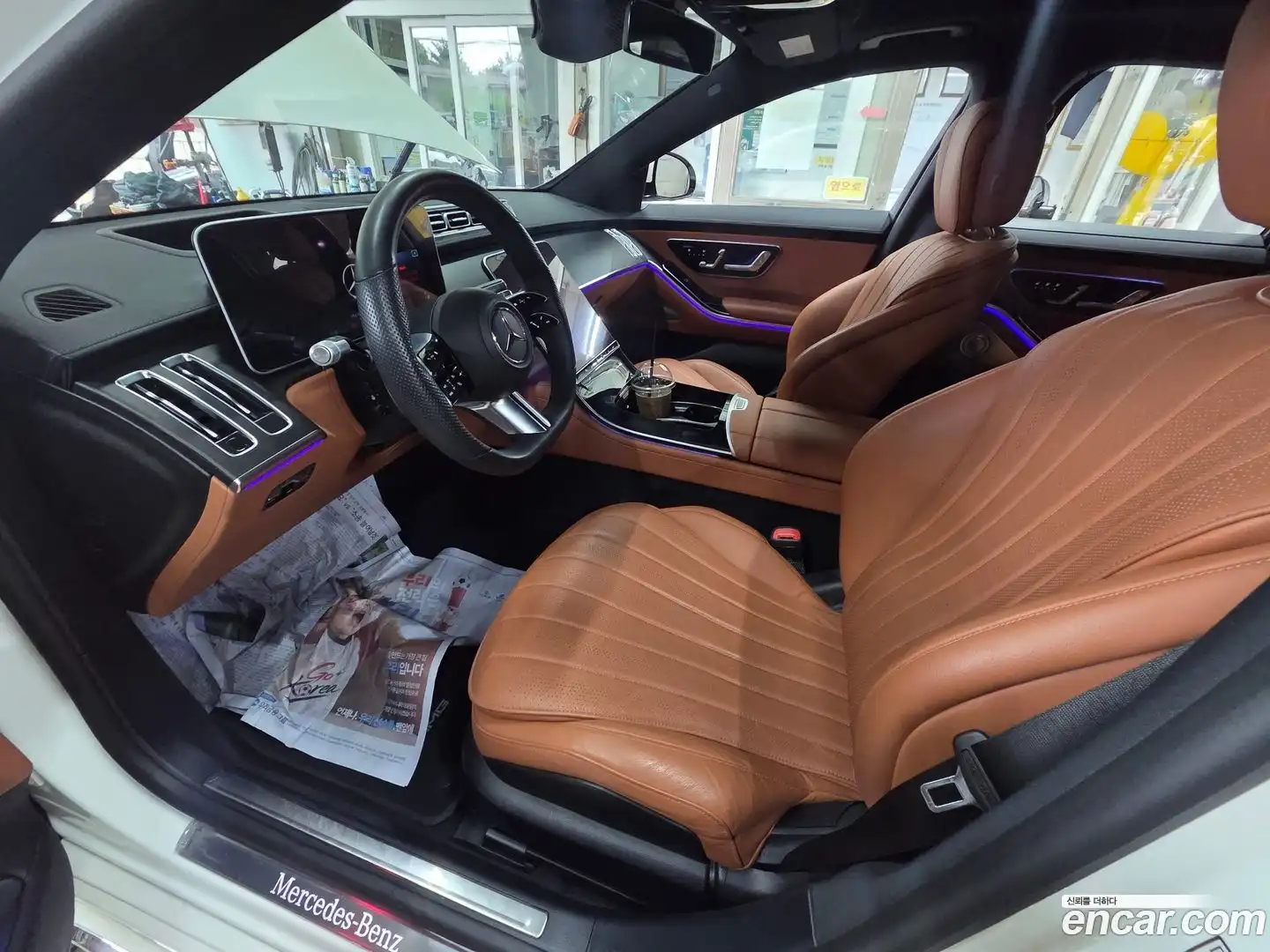 S-Class Mercedes-Benz 2022.6-OPTION-019