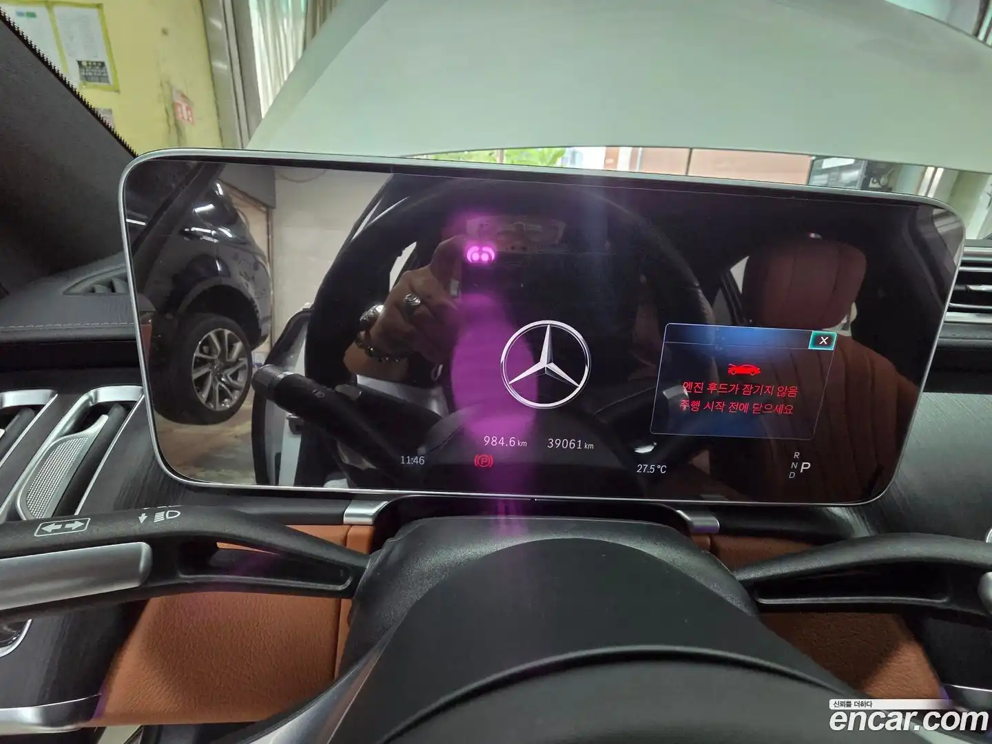 S-Class Mercedes-Benz 2022.6-OPTION-022