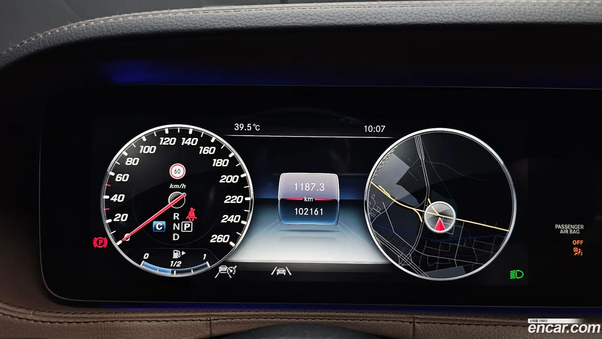 S-Class Mercedes-Benz 2020.4-INNER-008