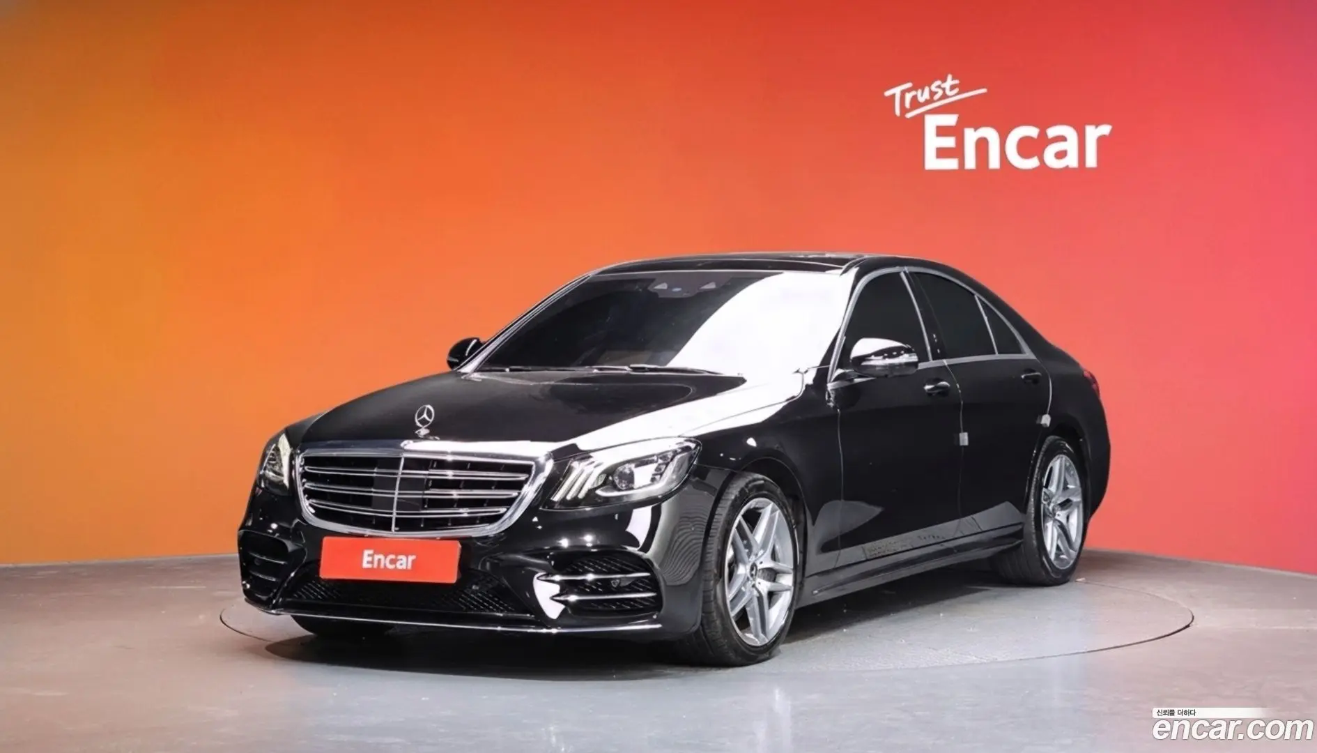 Main__Slider__Photo:S-Class Mercedes-Benz 2020.4-0