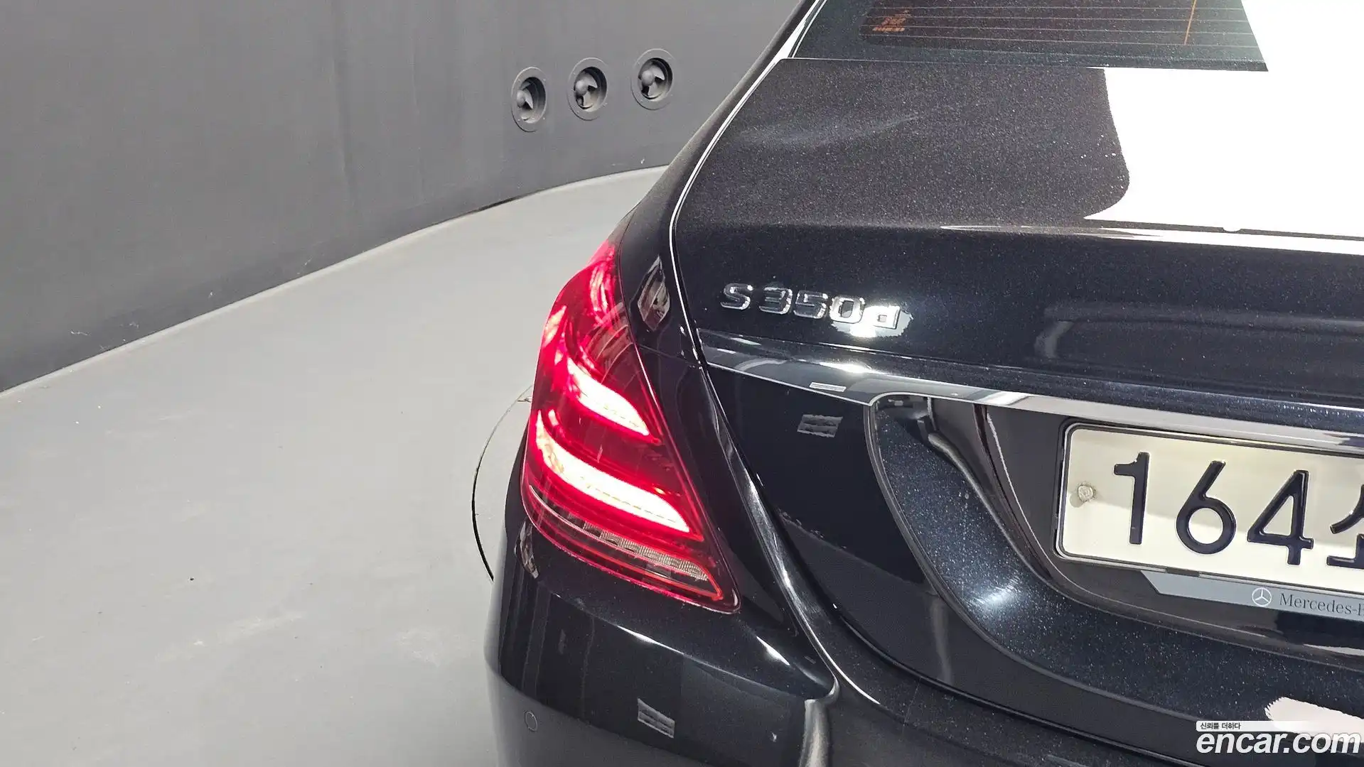 S-Class Mercedes-Benz 2020.4-OUTER-033