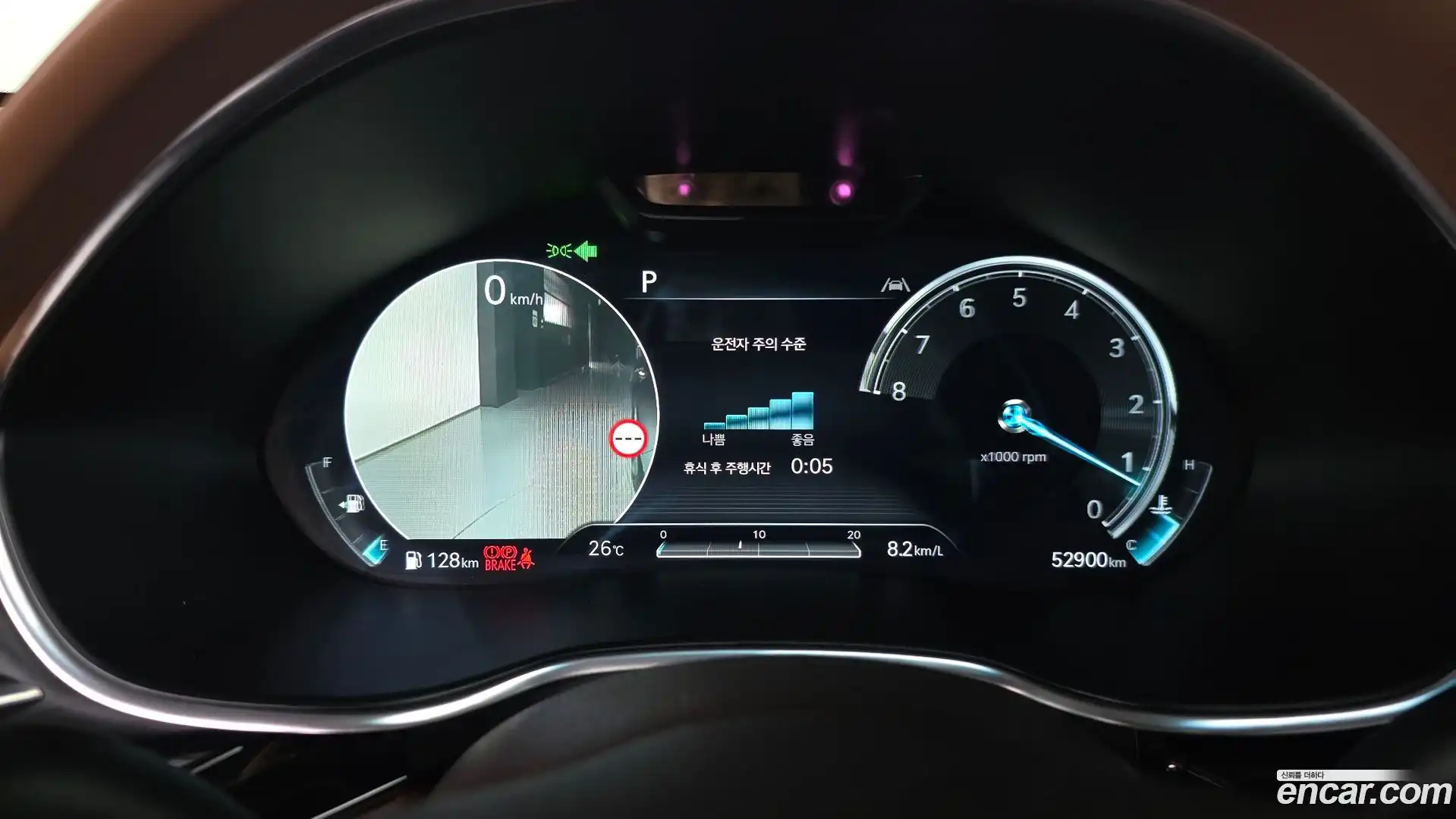 G80 Genesis 2022.6-INNER-008