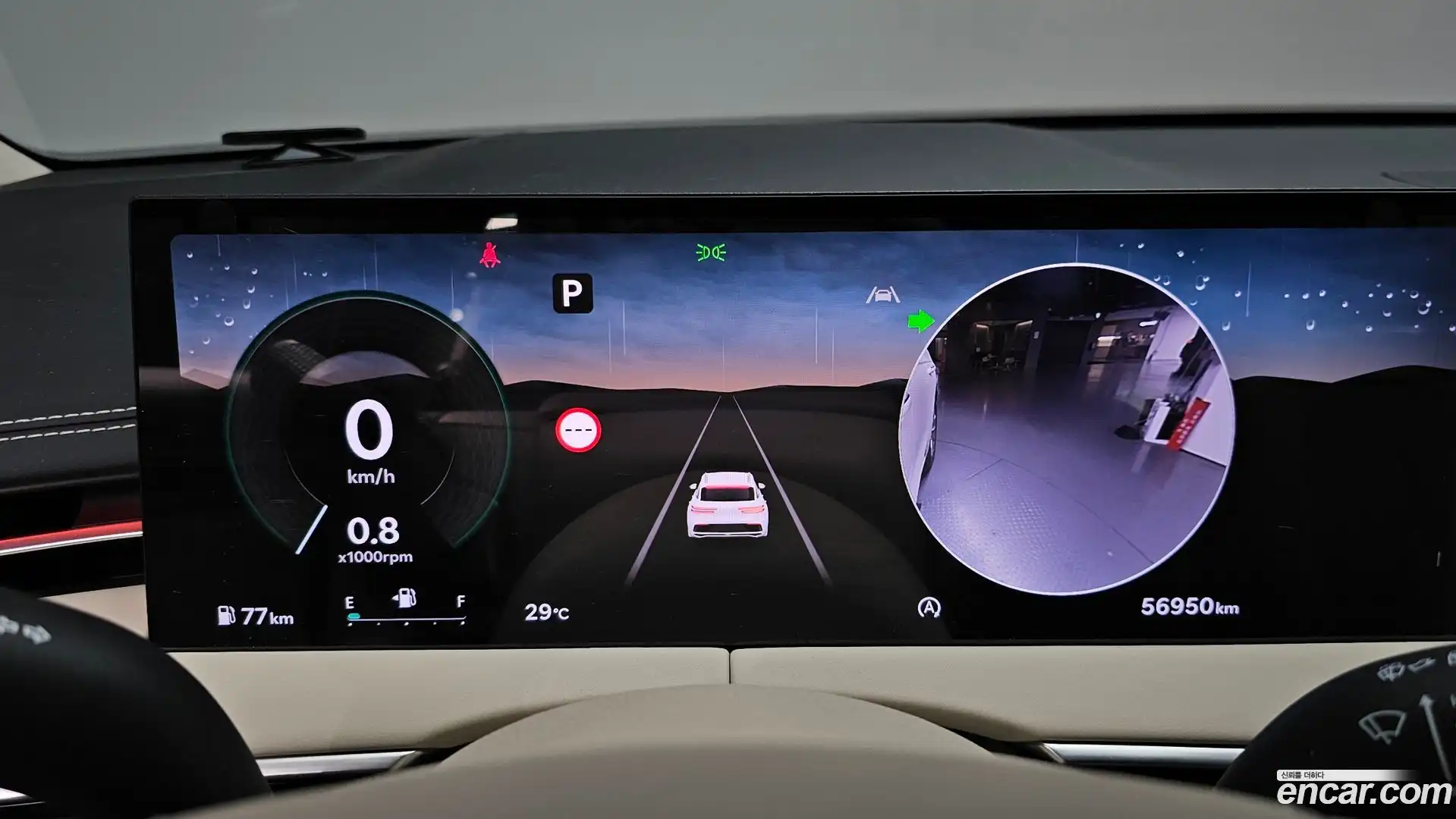 GV70 Genesis 2024.6-INNER-008