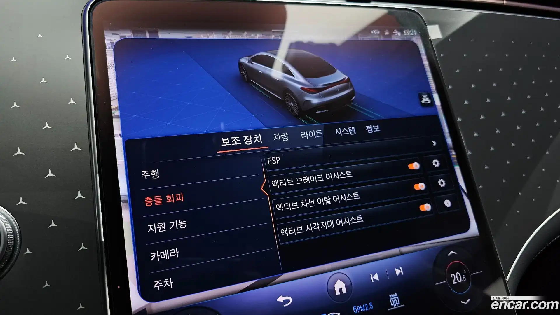 EQE Mercedes-Benz 2022.10-OPTION-020