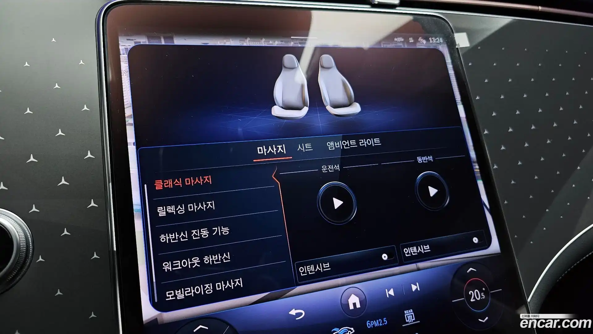 EQE Mercedes-Benz 2022.10-OPTION-021