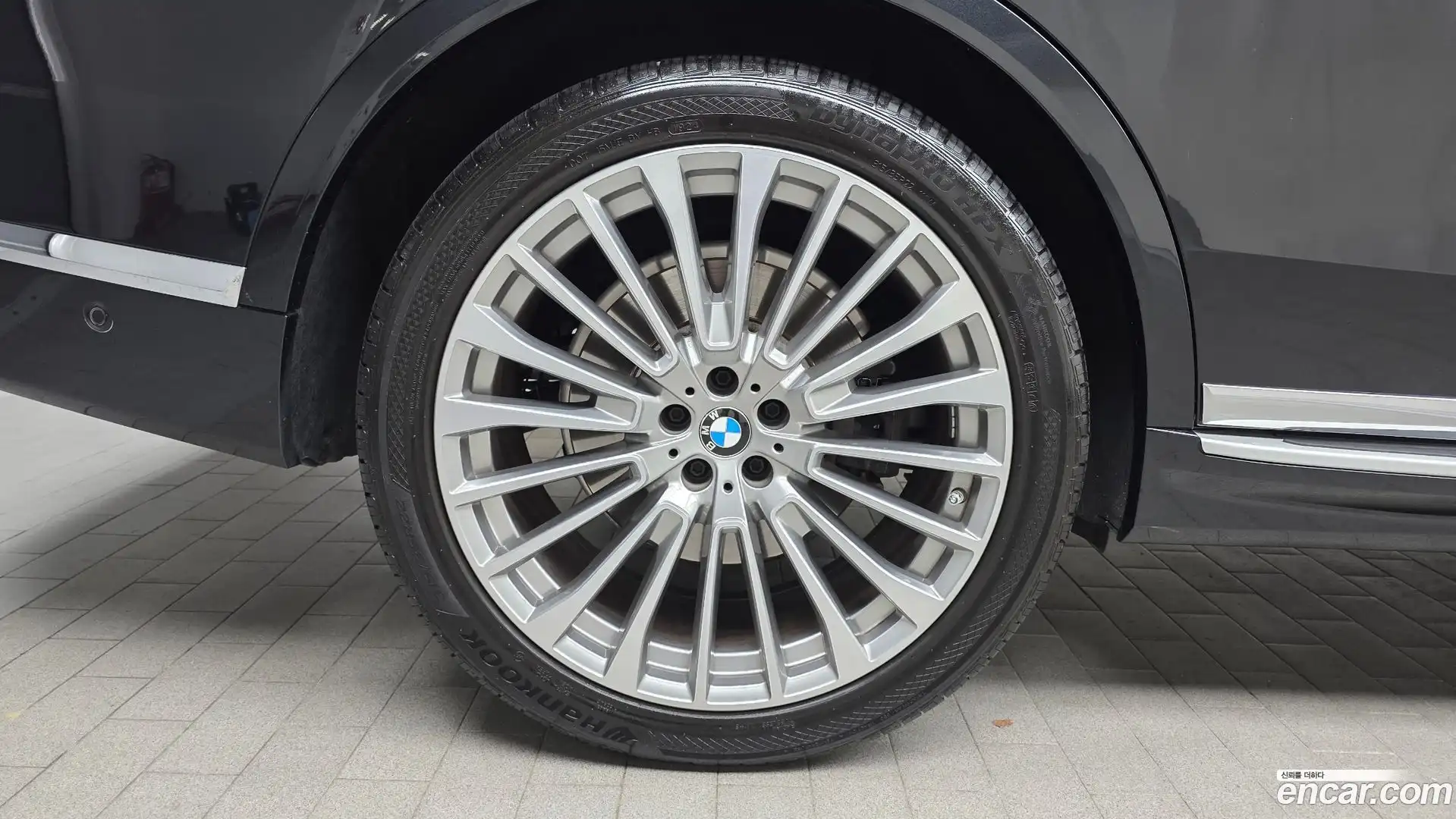 X7 BMW 2021.6-OUTER-005
