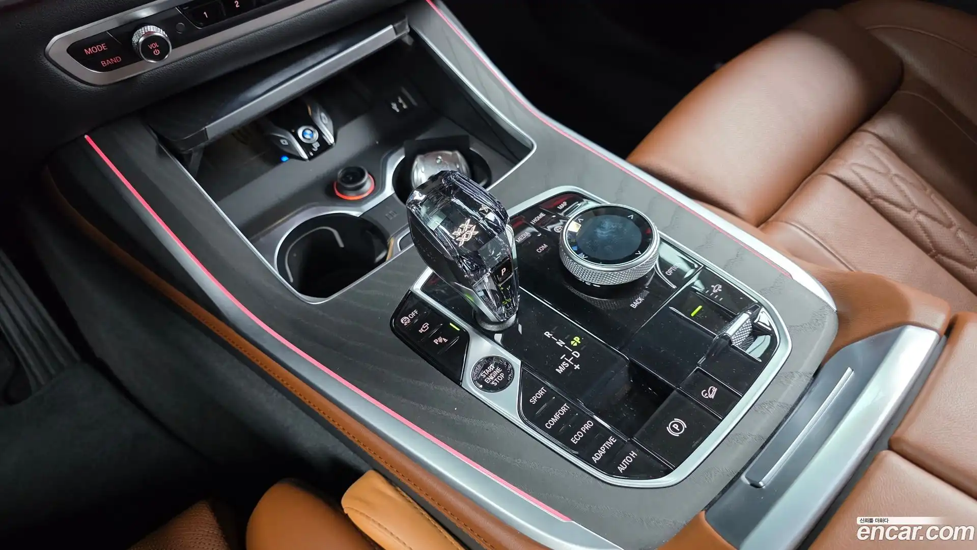 X7 BMW 2021.6-INNER-009