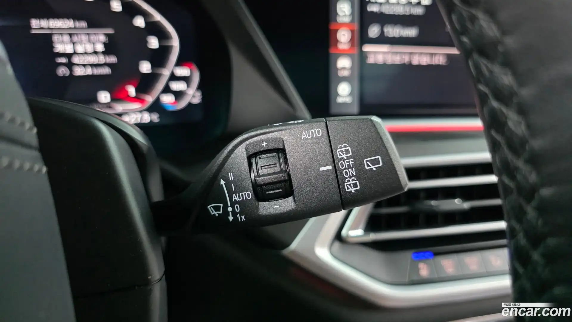 X7 BMW 2021.6-OPTION-022