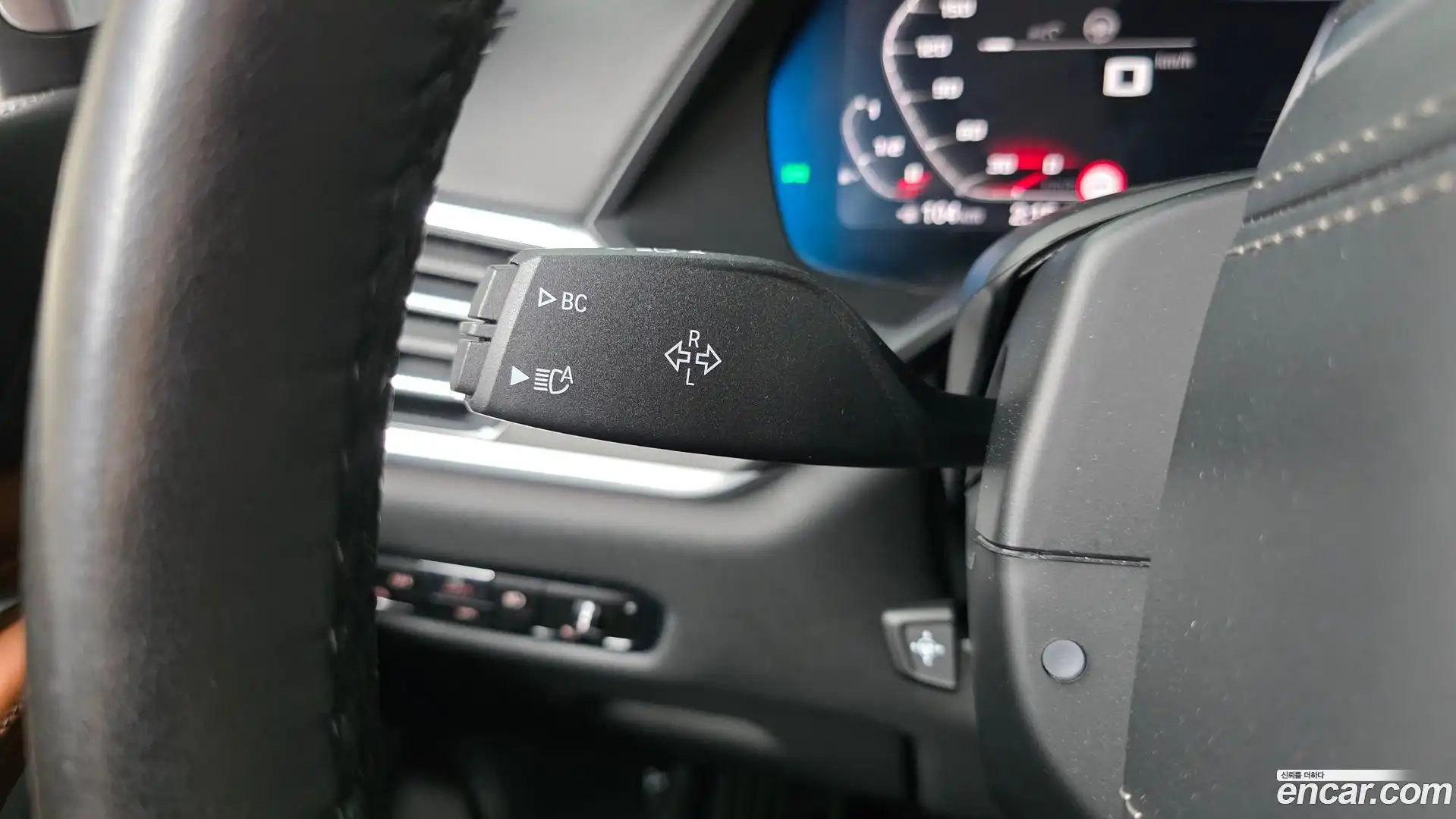 X7 BMW 2021.6-OPTION-024