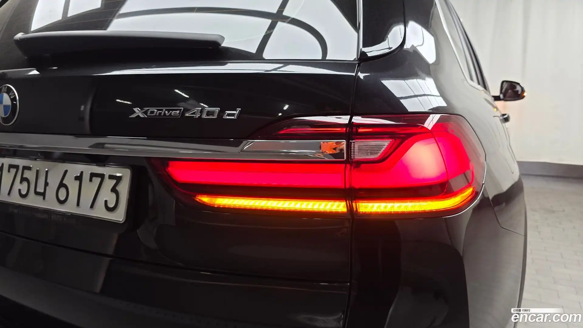 X7 BMW 2021.6-OUTER-033