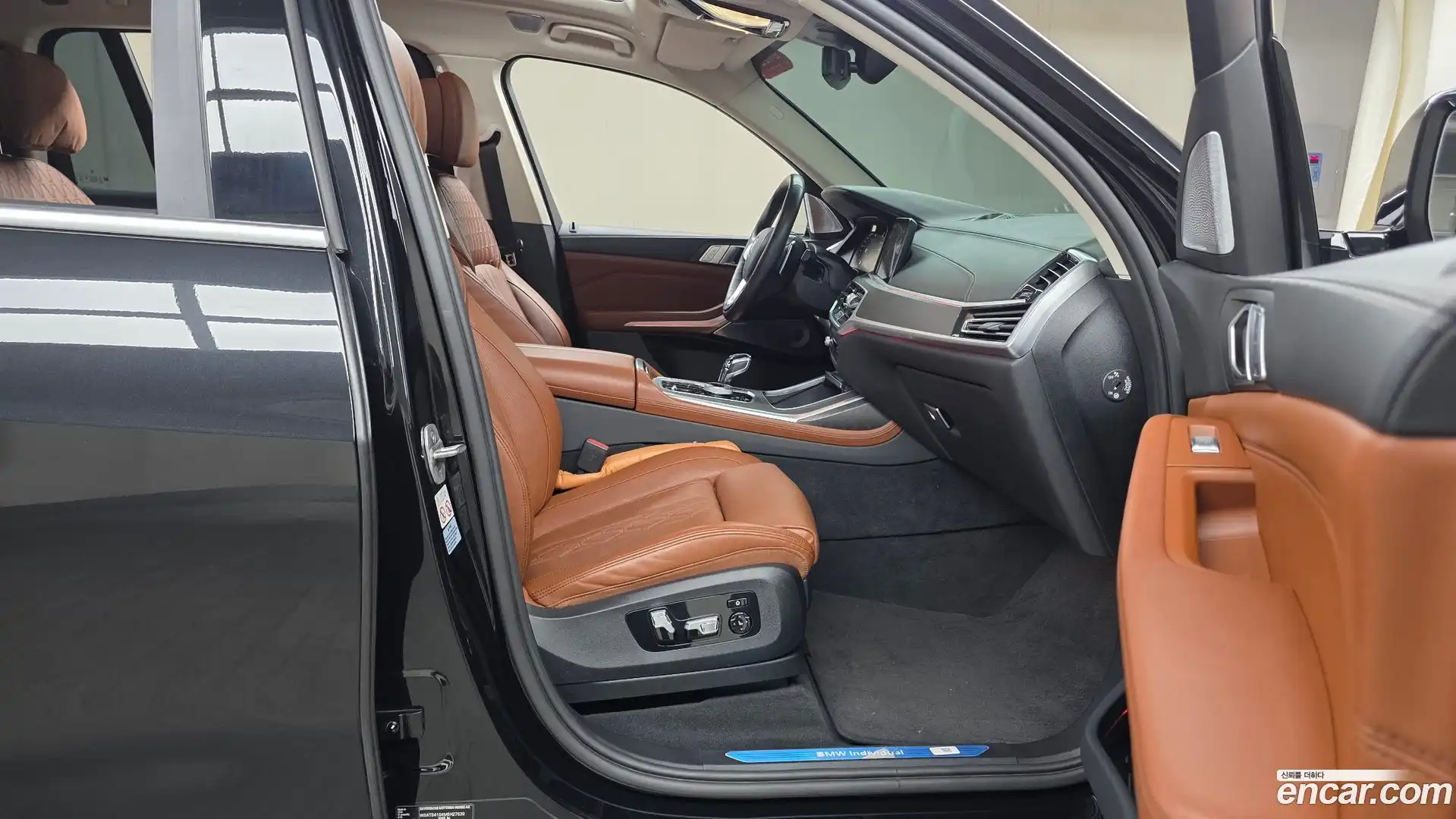 X7 BMW 2021.6-INNER-036