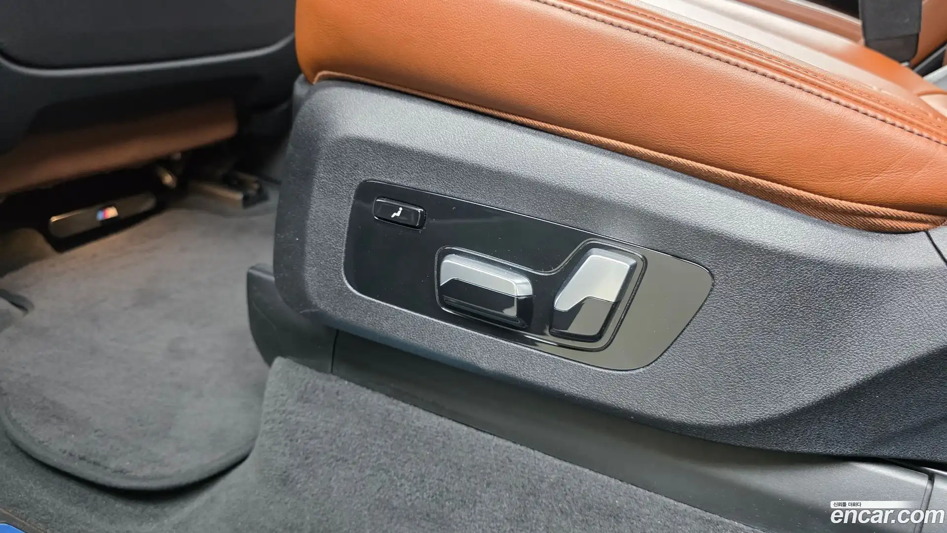 X7 BMW 2021.6-OPTION-042