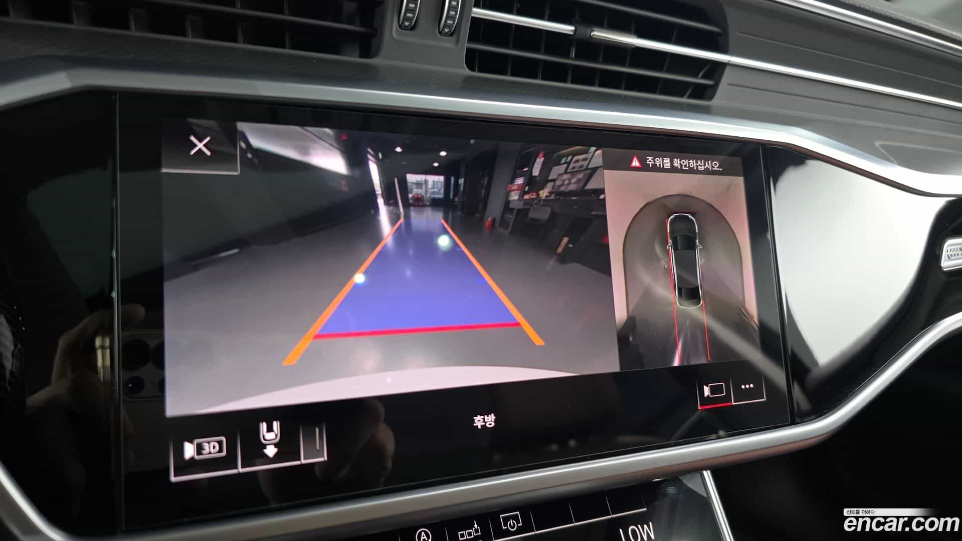 A6 Audi 2020.5-OPTION-019