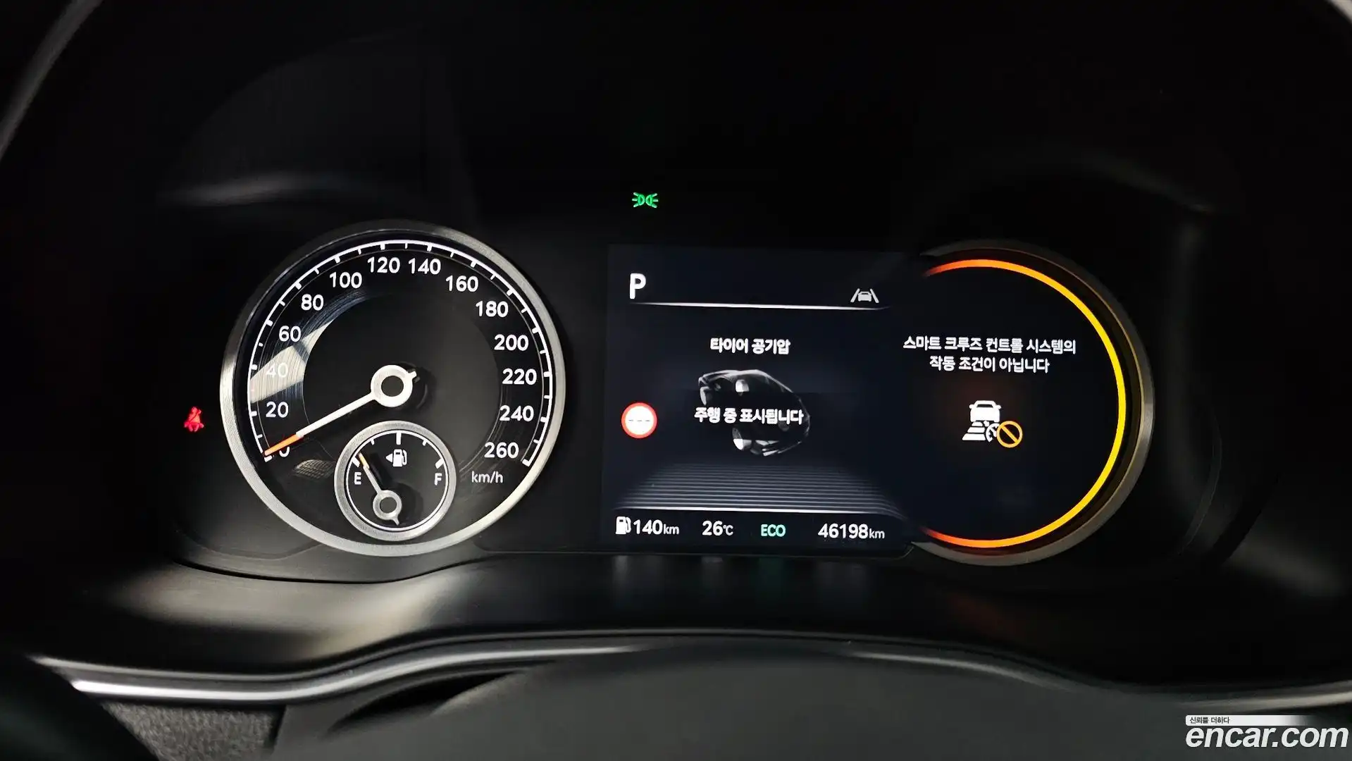 GV80 Genesis 2022.6-INNER-008