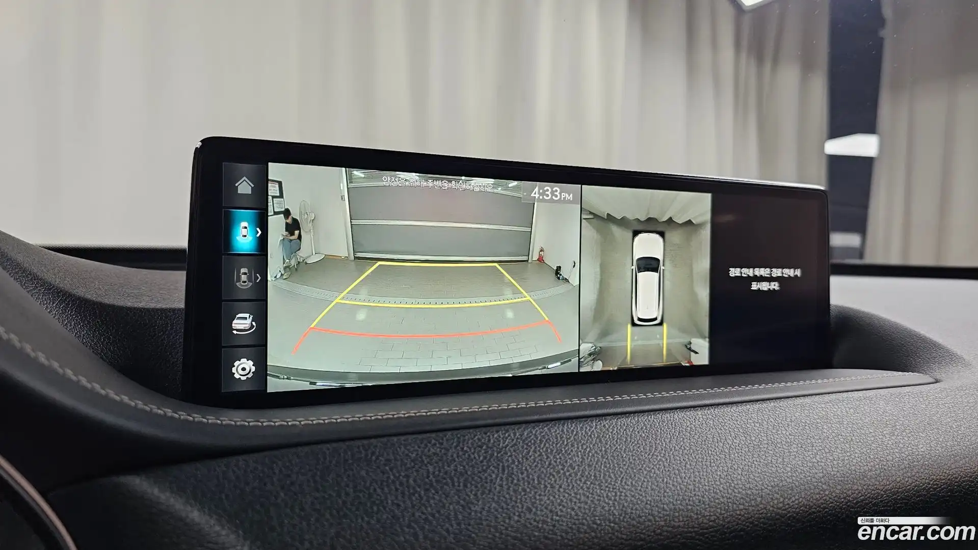 GV80 Genesis 2022.6-OPTION-018