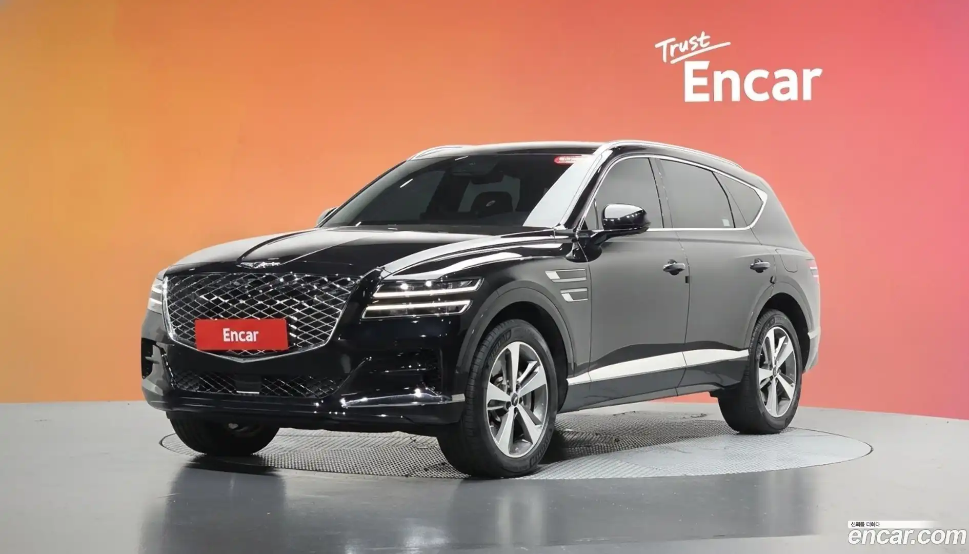 GV80 Genesis 2022.6-DIAG2-001