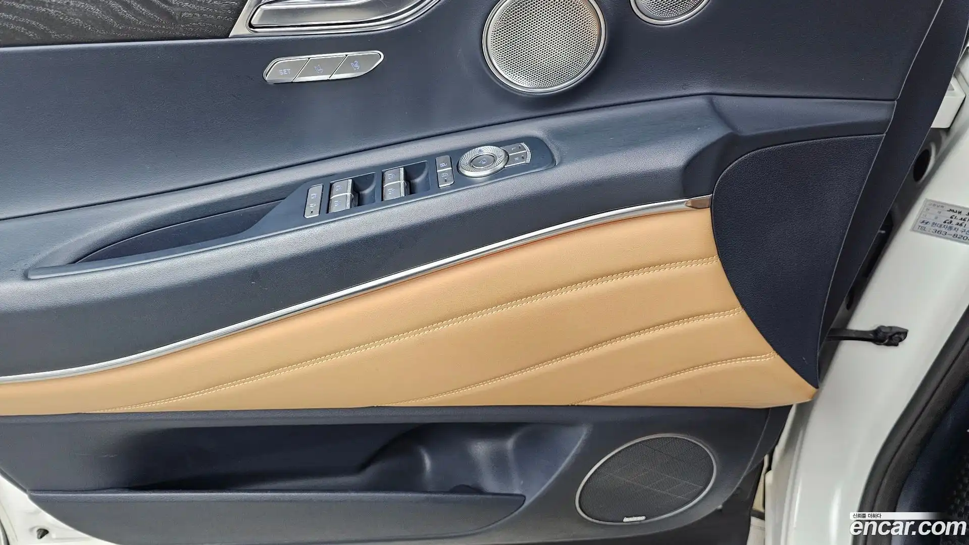 GV80 Genesis 2022.3-OPTION-022