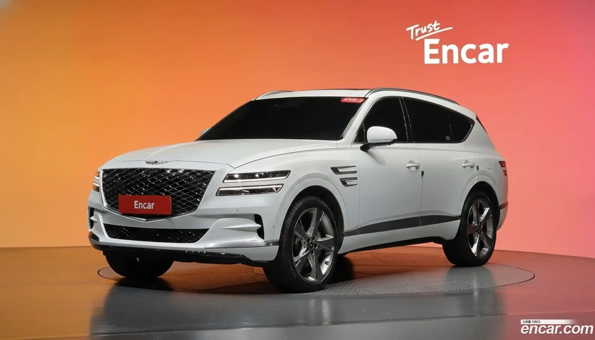GV80 Genesis 2022.3-DIAG2-001
