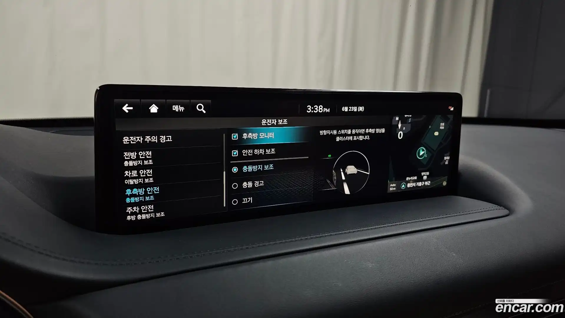 GV80 Genesis 2022.3-OPTION-045