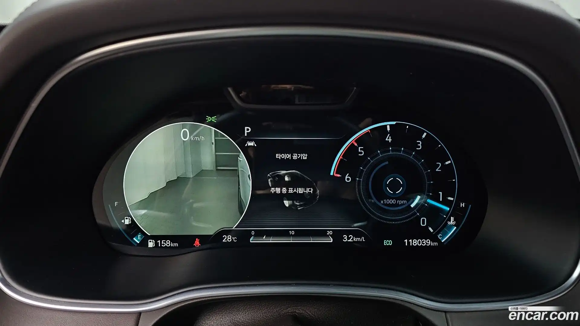 GV80 Genesis 2021.3-INNER-008