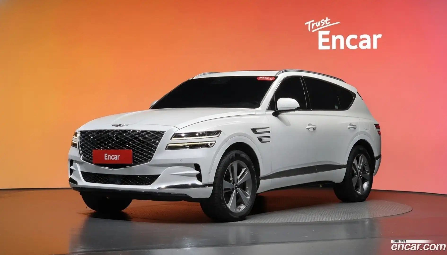 GV80 Genesis 2021.3-DIAG2-001