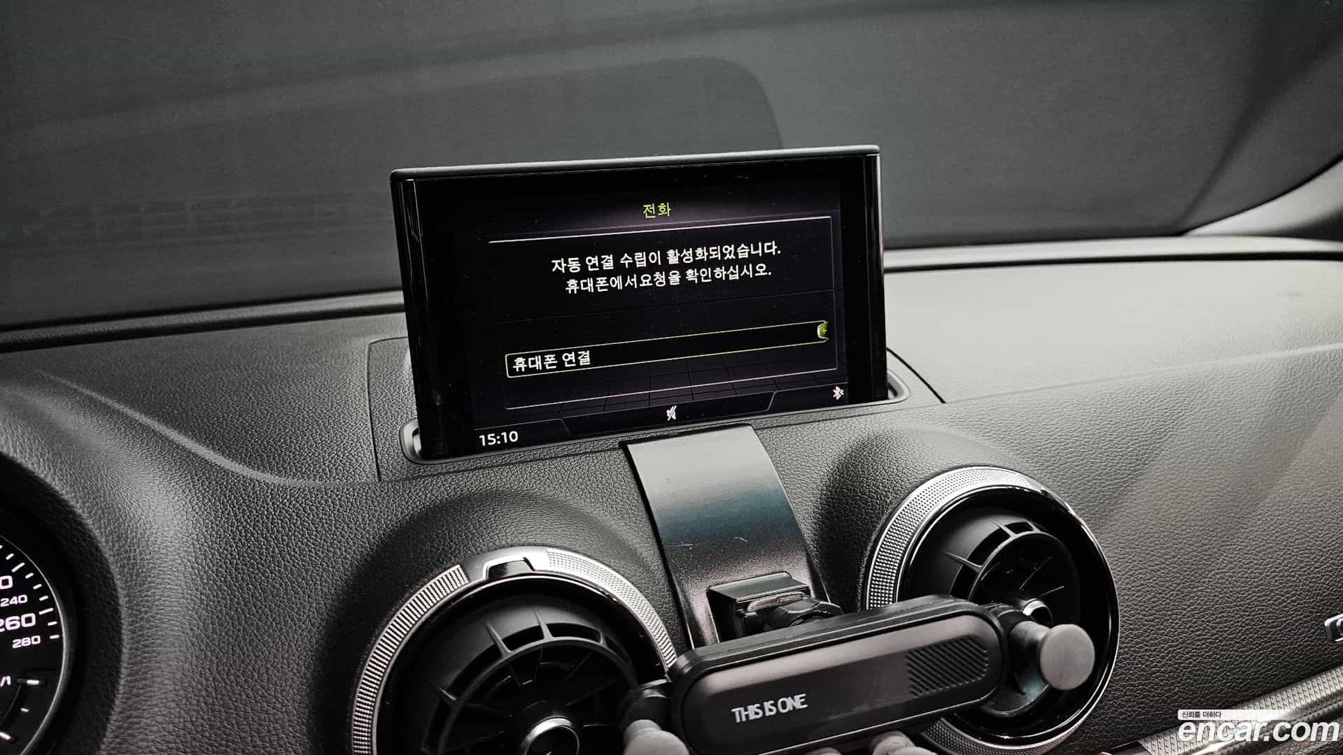 A3 Audi 2018.8-OPTION-020