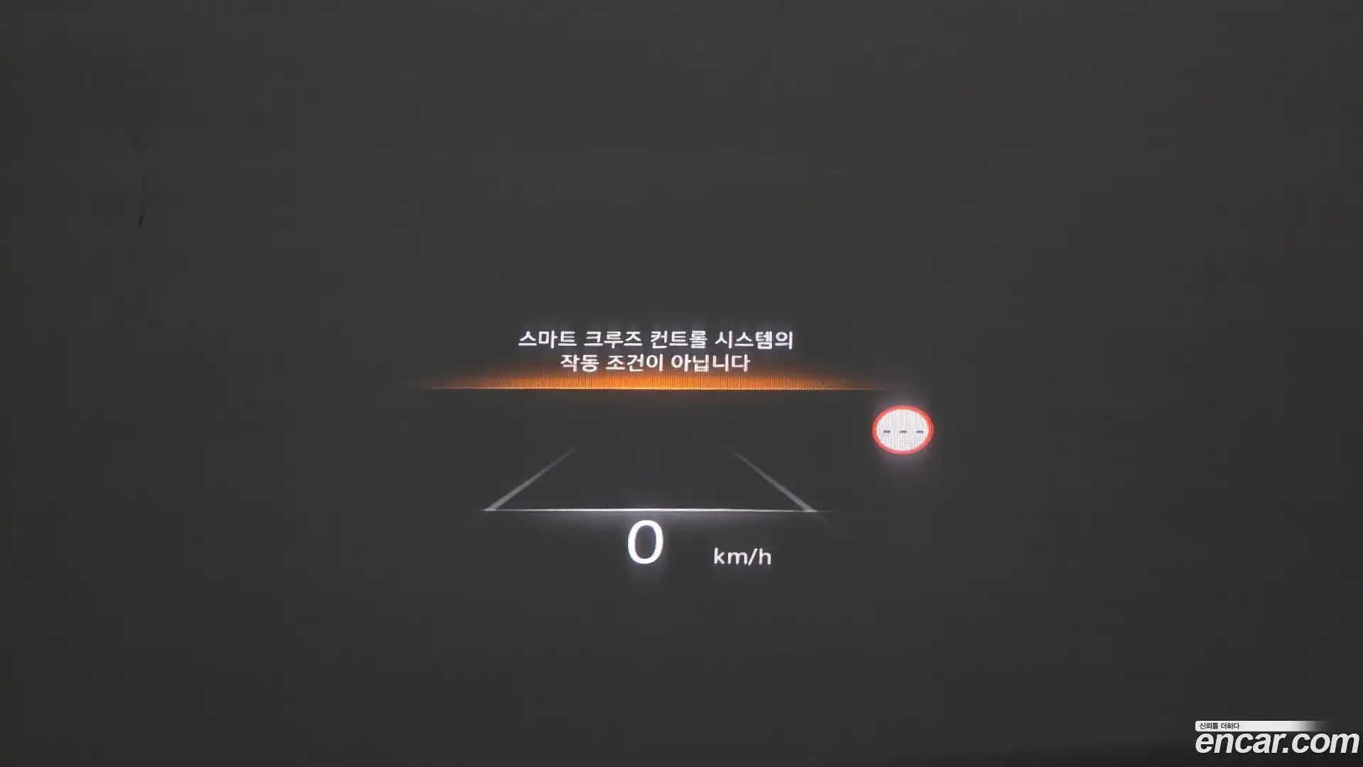 G80 Genesis 2022.11-OPTION-021