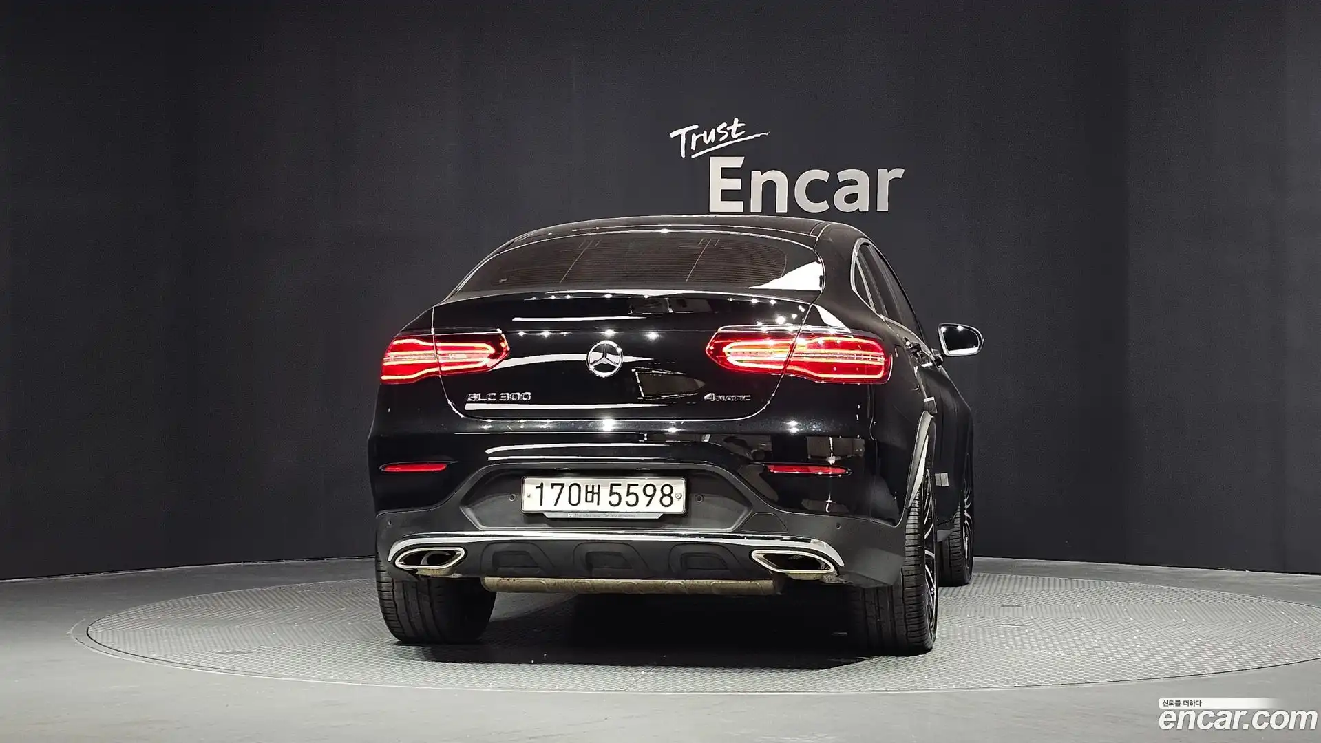 GLC-Class Mercedes-Benz 2019.8-OUTER-004
