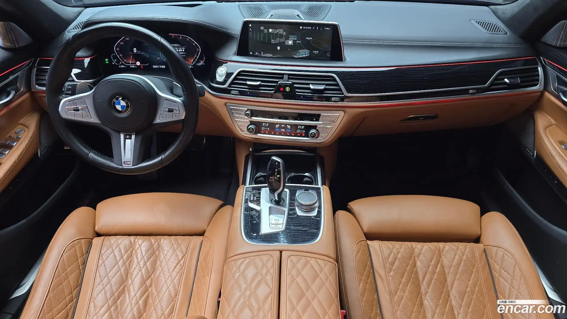 7-Series BMW 2022.4-INNER-007
