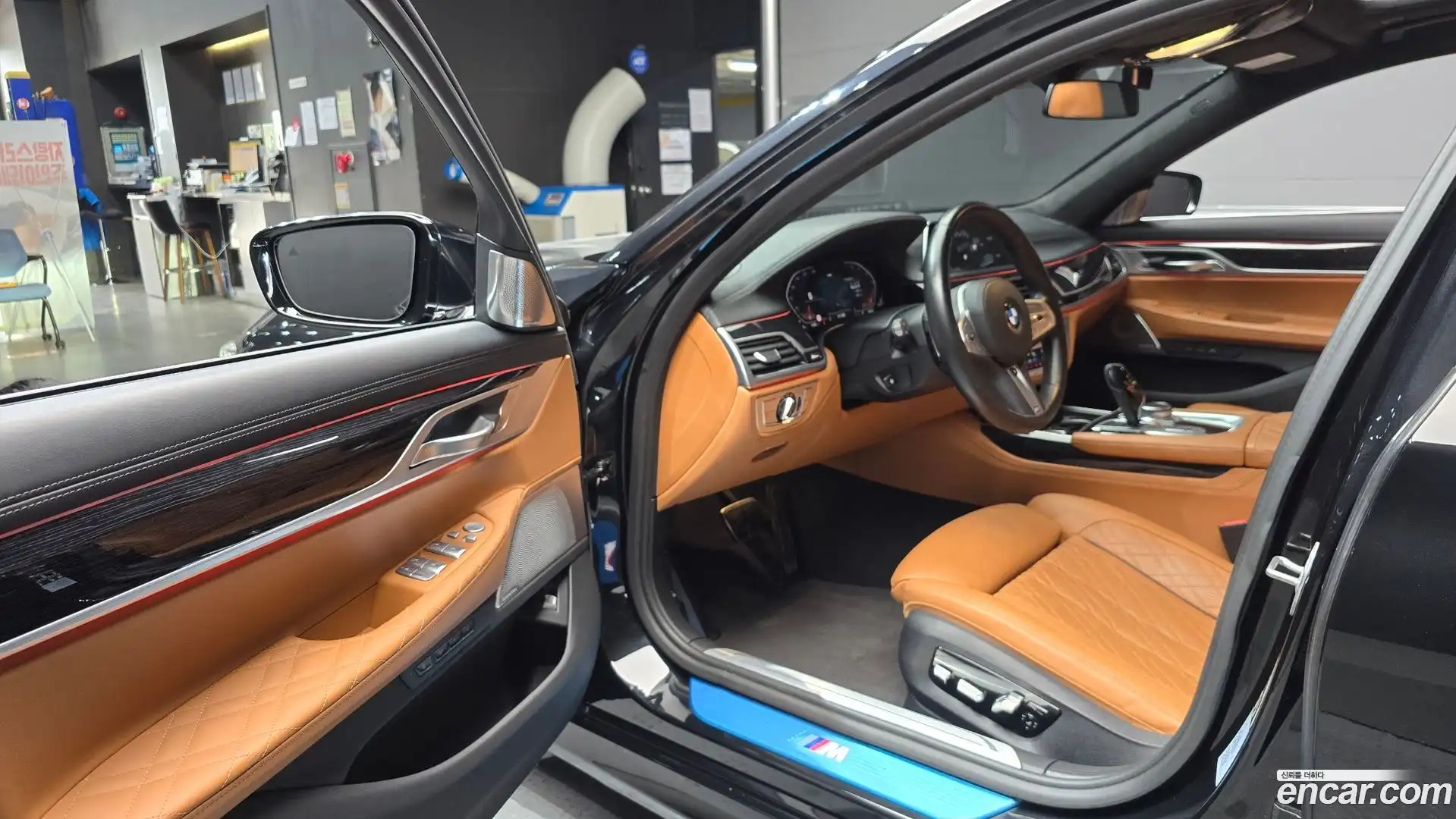 7-Series BMW 2022.4-INNER-010